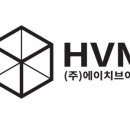 (주)에이치글로벌 이미지