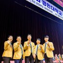 경희 상무 태권도장 네이버블로그