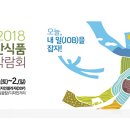 디자인농림 이미지