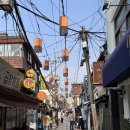 서촌 소품샵 1탄 댄싱그랜마, 보따리 상점