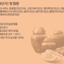 JM푸드 이미지