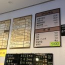 통영회포차 | 통영 북신동 횟집 현지인회맛집 [모란포차통영장금이] 재방문 후기