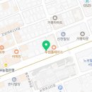 비크 이뮈르달 이미지
