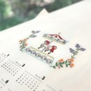 오티움프랑스자수아뜰리에