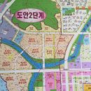 (도안뉴스) 도안2-2지구(학하동), 내년 6,000여세대 분양 예정 이미지