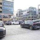 맛나감자탕 내포1호점 이미지