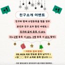 어린이 발레(중급) | 종잇장몸매가 되고싶다면 천안성인발레 [라벨르발레학원]적극추천♡