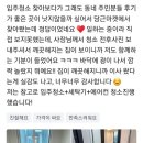 수색-017 | 은평구 수색동 dmc 수색파인시티자이, dmc수색 아트포레자이 입주청소특별행사~