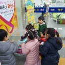 수민동 행정복지센터 이미지