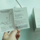 원투앤쓰리