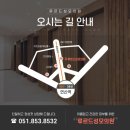 연산성모의원 이미지