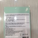 늘봄동물약국 이미지