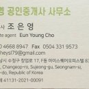 테크노밸리6단지 버스정류장 이미지