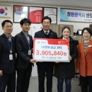 대현프리몰 창원점 이미지