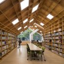 지혜의숲 이미지