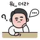 브니엘학원 네이버블로그