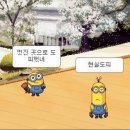 예진금속 | 아..직늦지않았다!3월브로그