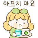대성공사 이미지