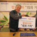 (주)다일 이미지