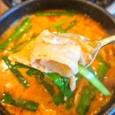 보승 | 길동 국밥 맛집 | 보승회관 항정수육국밥 솔직 후기