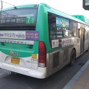 수원-1139 이미지