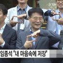 케이크 토퍼 만들기 이미지