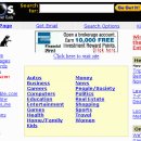 라이코스 이미지