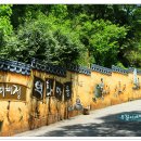 마비정벽화마을 이미지