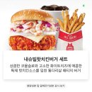 맘스터치천안단국대점