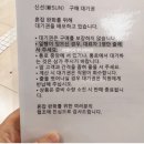 신선가든 | 후쿠오카 하카타역 과일 산도 맛집 | 후르츠 가든 신선 솔직 후기