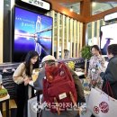 한국관광홍보 (주) 이미지