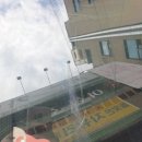 돌맞은차유리떼웁니다 이미지