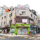 건영카독크정비센터 | [공지] 청담동 삼성동 임장기 by 청담너구리 (ft, 부비서)