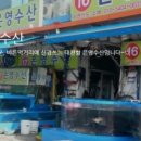 은영수산 네이버블로그