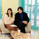 발달 장애 청년들 연애 프로 이미지