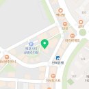 에코시티 검도관 이미지