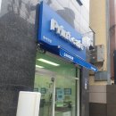 긱스타 PC방 동아대점 | <프린트 카페 동아대점> 부산 사하구 하단동 24시 무인 프린트 가능한 카페 후기