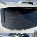 춘천세차 이미지