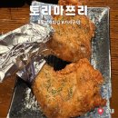 송내역 혼술하기 좋은 일본식 이자카야 토리마쯔리