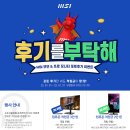 멀티아이컴퓨터 이미지