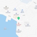 씨유 완도청산도점 이미지