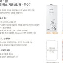 사직2동-20 이미지