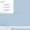 카페세금? 세무사가 직접 알려드립니다 (절세 방법)