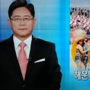 **끌리는 사람이 되는 10가지! 이미지