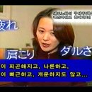 핵산 파워로 젊어지자!!-핵산 동영상(DNA 유전자) 이미지