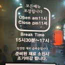 대진고앞 이미지