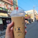동궁찜닭 고현점
