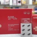 서린프라자약국 네이버블로그