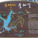 도동JC 이미지