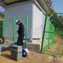 와이 태양광발전소 이미지